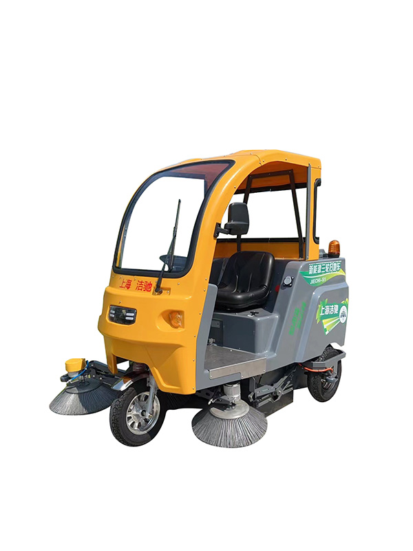 Küçük Boy Elektrikli Sokak Süpürgesi JIECHI S1