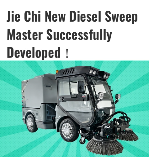 Jiechi Yeni Dizel Süpürme Ustası Başarıyla Geliştirildi!